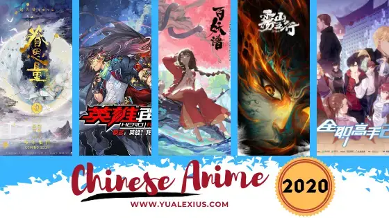 2020 Chinese Anime Lineup - AnimeNation Forums