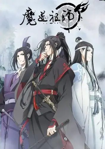 Grandmaster Of Demonic Cultivation Season 2 Teaser Trailer Will Make You Both Sad And Excited | Yu Alexius