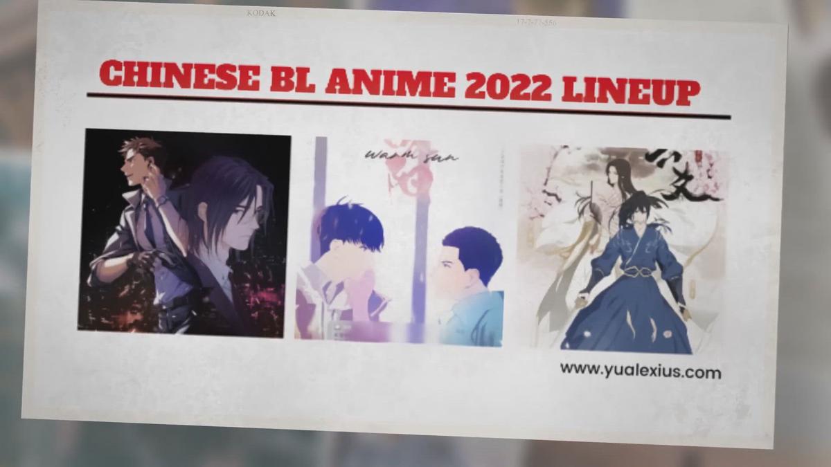 'Video thumbnail for 9 Upcoming Chinese BL Anime In 2022 That You Shouldn’t Miss'