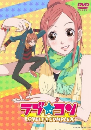 10 Anime Like Kawaii dake ja Nai Shikimori-san (Shikimori's Not Just a Cutie)