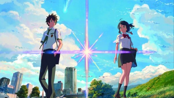 Your Name. anime