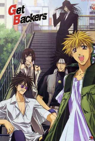 25 Donghua and Anime Like LINK CLICK (Shiguang Daili Ren) 6 65f70 get2bbackers 25 Donghua and Anime Like LINK CLICK (Shiguang Daili Ren)