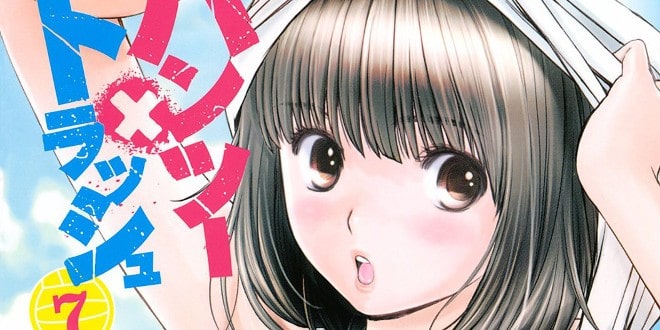 Hantsu X Trash Anime Unveiled Promo Video, Cast And Staff | Yu Alexius