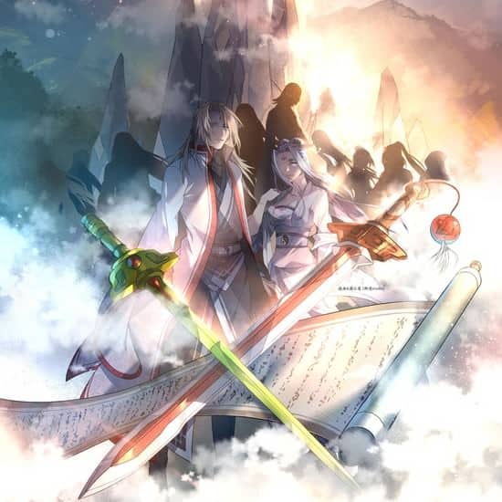 10 Donghua & Anime Like Jade Dynasty (Zhu Xian) That You Should Check Out Next 8 018c5 reikenzan background visual 10 Donghua & Anime Like Jade Dynasty (Zhu Xian) That You Should Check Out Next