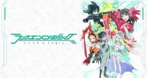 We Are the Luck & Logic Club