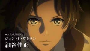 The Empire of Corpses