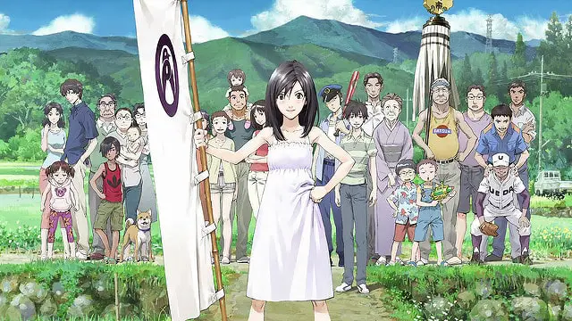 Summer Wars 