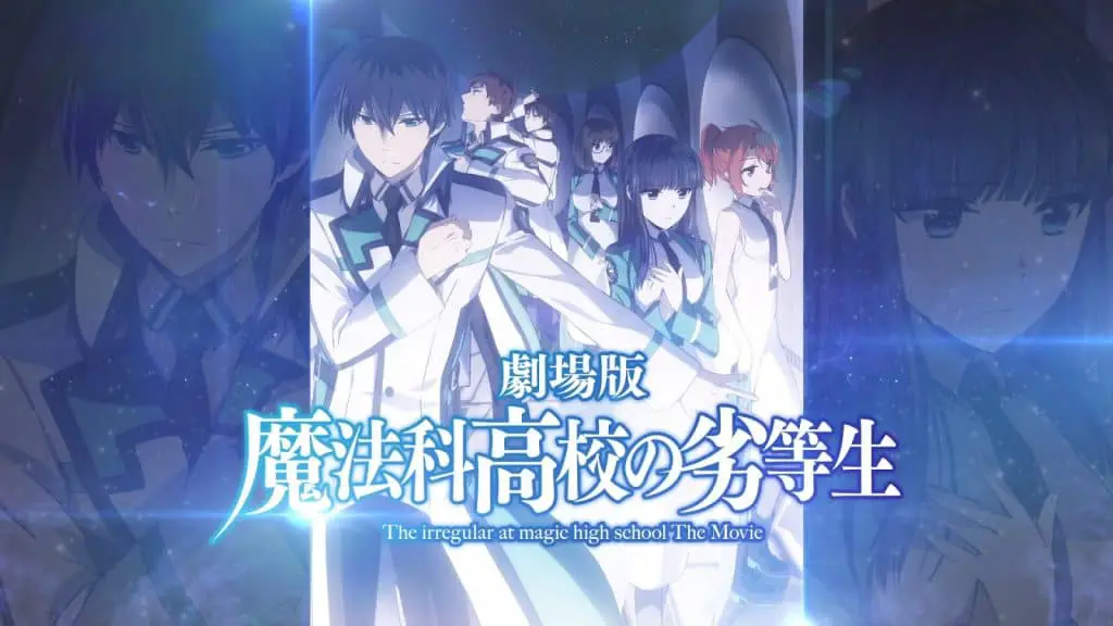 10 Anime Like Reign of the Seven Spellblades (Nanatsu no Maken ga Shihai suru) 2 454cc irregular2bat2bmagic2bhigh2bschool2bmovie 10 Anime Like Reign of the Seven Spellblades (Nanatsu no Maken ga Shihai suru)