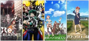 6 Leftover Anime from Spring 2017