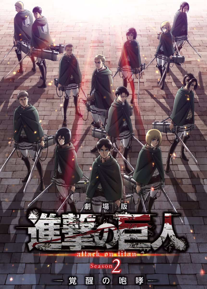11 Anime with Kingdoms and Empires at War That People Should Watch 11 a353e attack2bon2btitan2b22bmovie 11 Anime with Kingdoms and Empires at War That People Should Watch