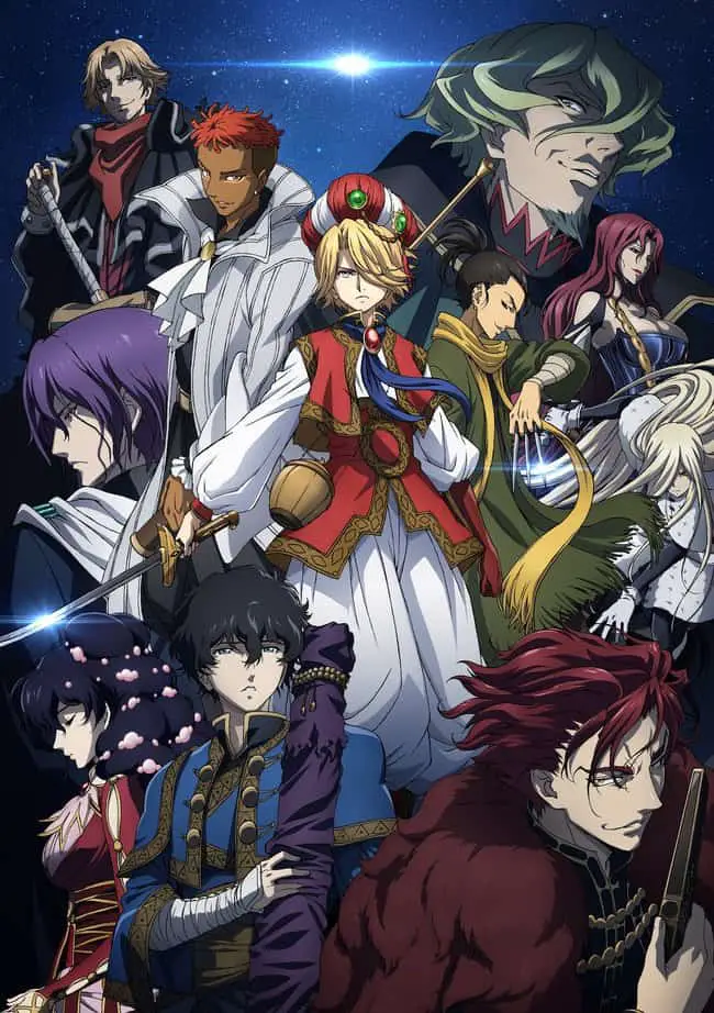 11 Anime with Kingdoms and Empires at War That People Should Watch 5 Altair: A Record of Battles