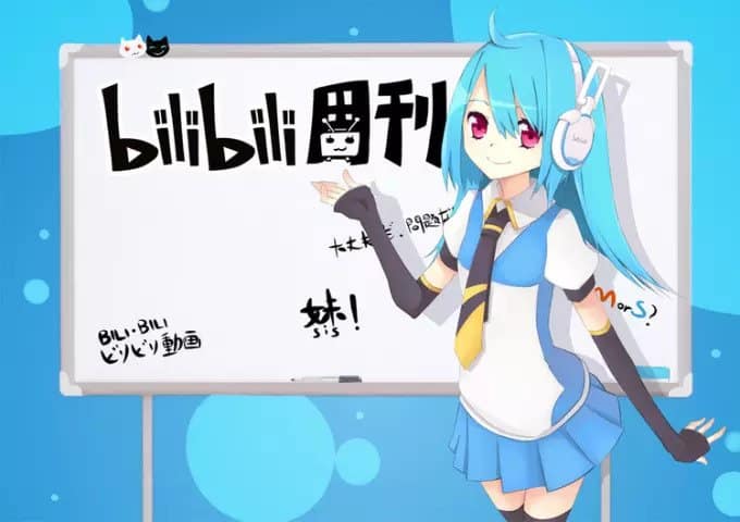 The Ultimate Guide: How to Watch Chinese Anime in 2023 and Where to Find Them? 3 378f3 bilibili The Ultimate Guide: How to Watch Chinese Anime in 2023 and Where to Find Them?