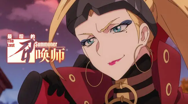 The Last Summoner donghua adaptation latest PV. The Last Summoner (Zuihou  De Zhaohuan Shi) Studio: ASK Animation Release Date: April 26, 2022 A, By Yu Alexius