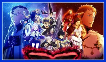 5 series anime para llenar el vacío tras MASHLE: MAGIC AND MUSCLES