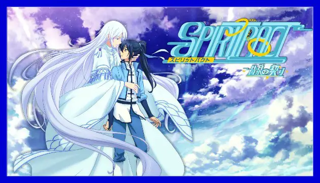 Top 10 Chinese Anime by Haoliners Animation League Studio 11 spiritpact donghua