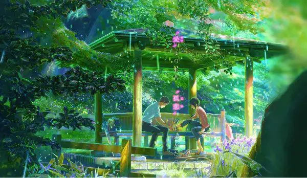 e59c5 garden2bof2bwords 12 Anime Like Whisper of the Heart Movie (Mimi wo Sumaseba)