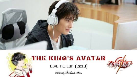 The King's Avatar Live-Action Drama Series Unveiled Its Official Trailer, Yu Alexius