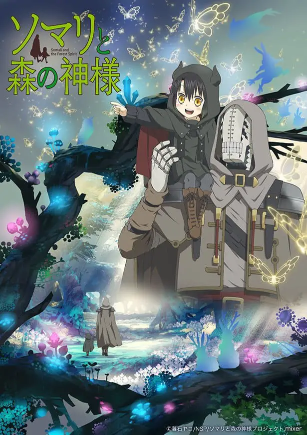 Somali And The Forest Spirit Anime Adaptation – Release, Cast, Posters