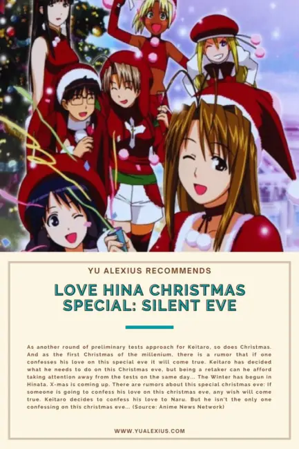 LOVE HINA CHRISTMAS SPECIAL: SILENT EVE Love Hina Christmas Special Silent Eve