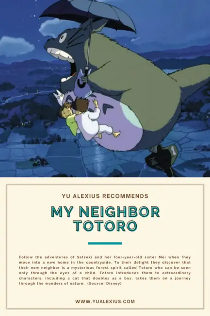 MY NEIGHBOR TOTORO My Neighbor Totoro