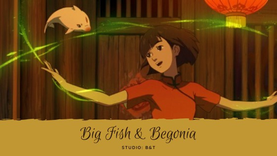 0d8e3 chinese2banime2bbig2bfish2b25262bbegonia 12 Chinese Anime in English Dub That You Should Watch Now