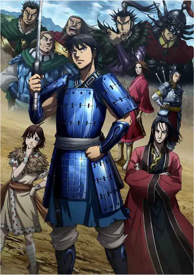 Kingdom anime