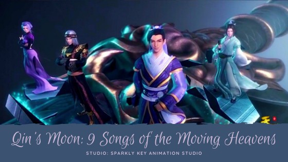 Nine Songs of the Moving Heavens