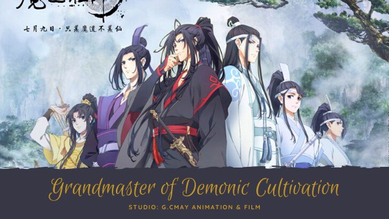 Grandmaster of Demonic Cultivation