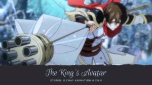 The King's Avatar anime