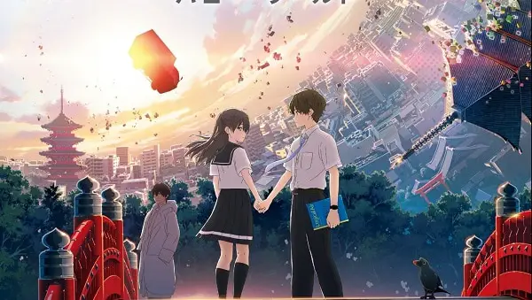 "Hello World" Anime Film Review – Love Story that Transcends Space & Time 2 1ba6b hello2bworld2bmovie2bposter "Hello World" Anime Film Review – Love Story that Transcends Space & Time