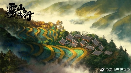 Chinese Anime "Fog Hill of Five Elements" (Wu Shan Wu Xing) – Release, News & Updates 8 a4d04 fog2bhill2bof2bfive2belements2bbackground2bart Chinese Anime "Fog Hill of Five Elements" (Wu Shan Wu Xing) – Release, News & Updates