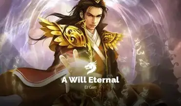 Yu Alexius - A Will Eternal Season 2 new trailer. The