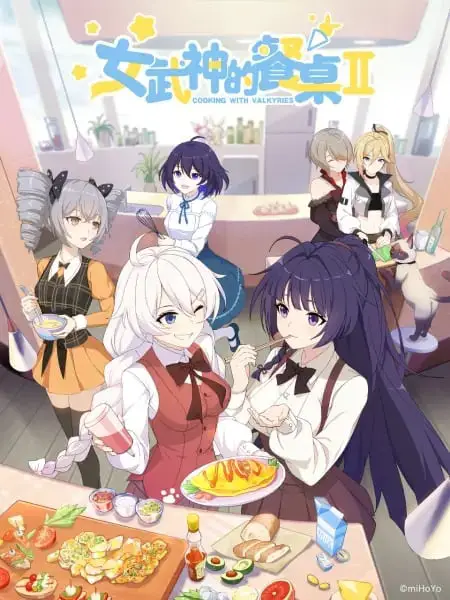 Chinese anime like Cinderella Chef - Cooking with Valkyries