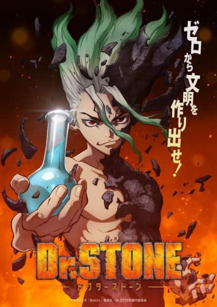 Anime News: Dr. Stone Season 2: Stone Wars Unveiled New Key Visual & Teaser PV 4 10491 dr.2bstone2bseason2b12banime Anime News: Dr. Stone Season 2: Stone Wars Unveiled New Key Visual & Teaser PV
