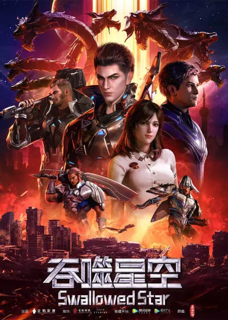 Top 20 Most Watched Donghua in China from February 2021 9 c1095 Top 20 Most Watched Donghua in China from February 2021