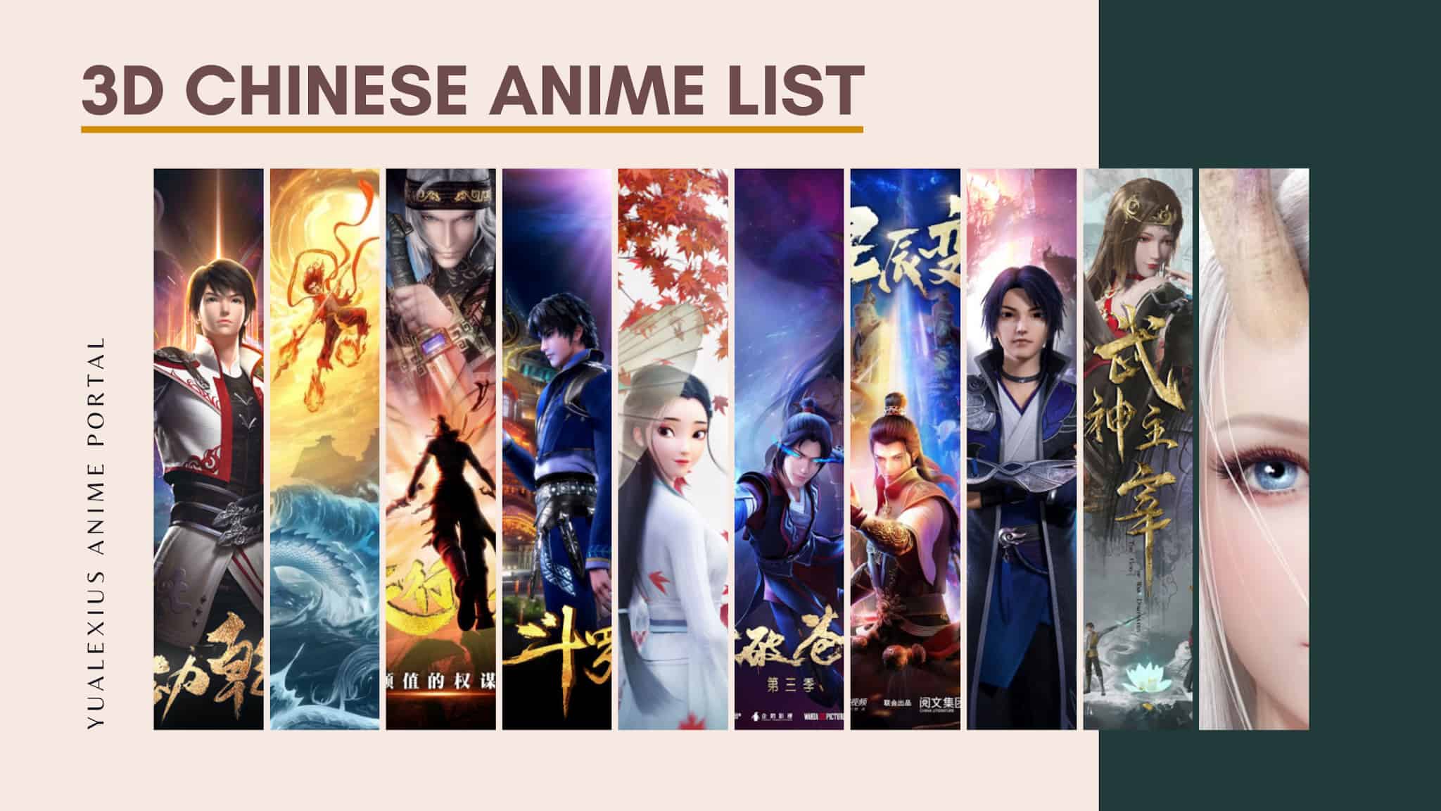 3D Chinese Anime That Donghua Fans Must Watch | Yu Alexius Anime Portal