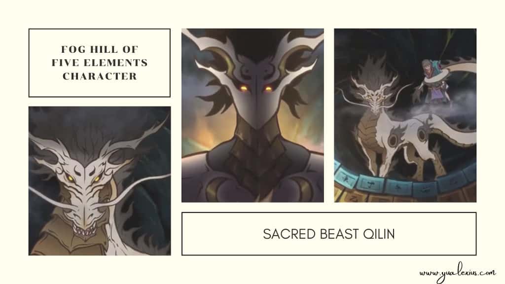 Sacred Beast Qilin