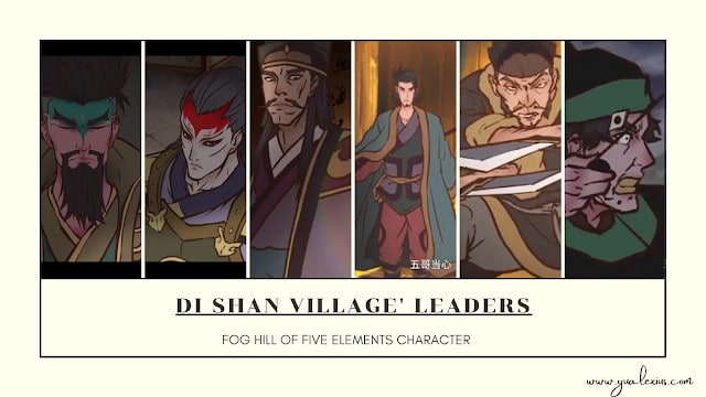 Fog Hill of Five Elements Characters Village Leaders