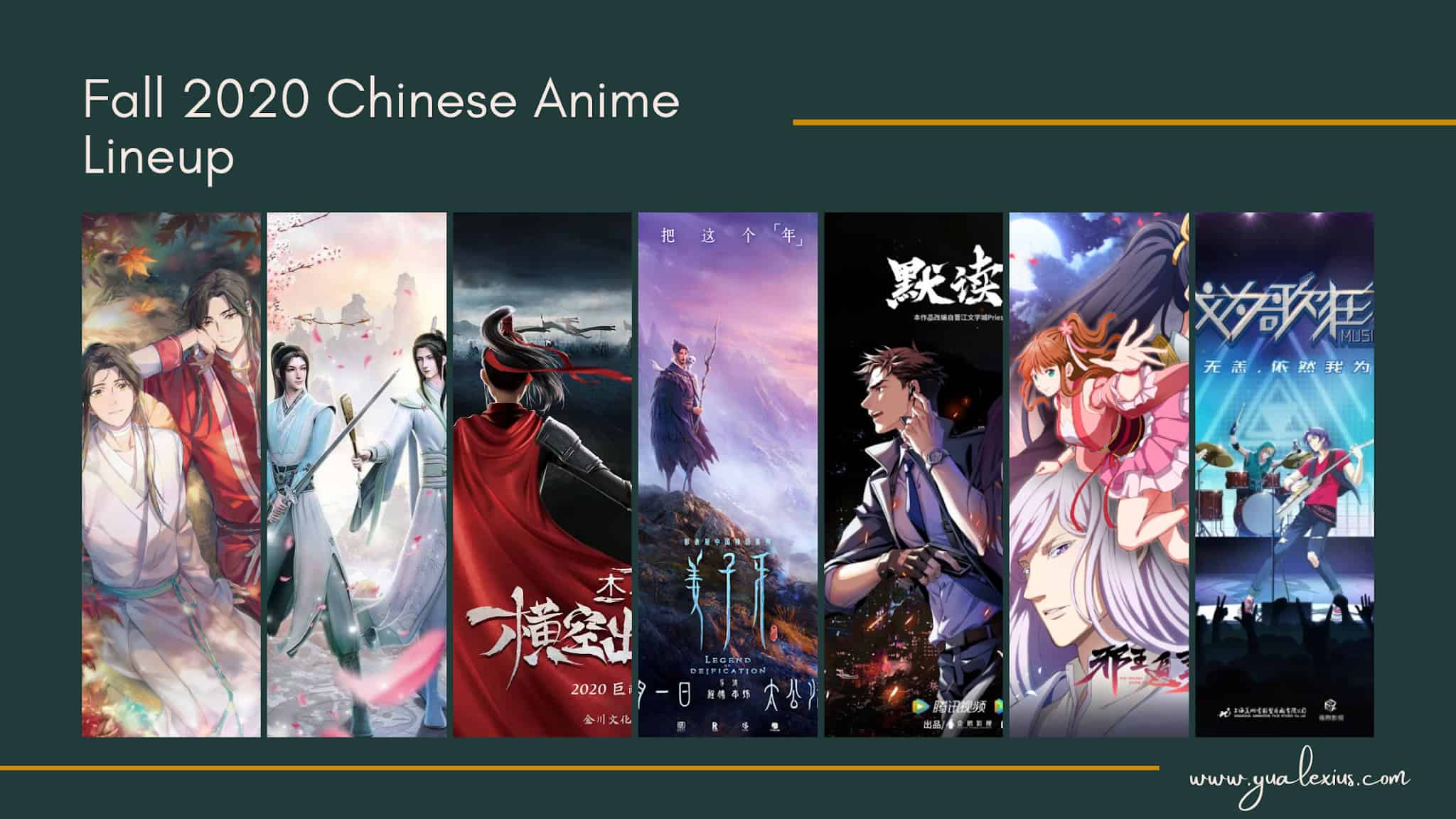 Chinese Anime List For Fall 2020 Seasonal Lineup | Yu Alexius