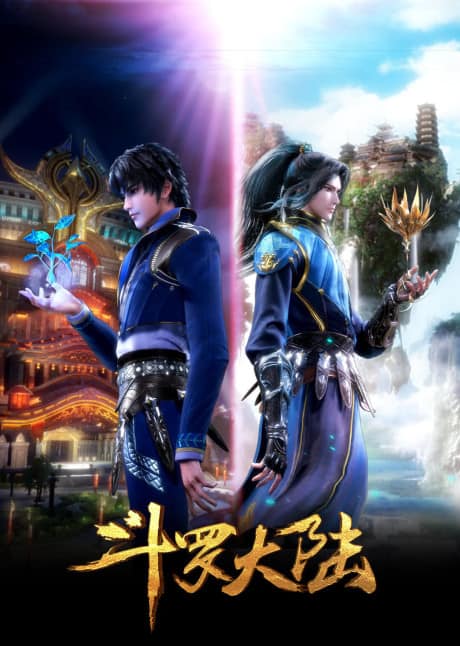 Top 20+ Must-Watch Martial Arts-Cultivation Chinese Anime 12 Soul Land