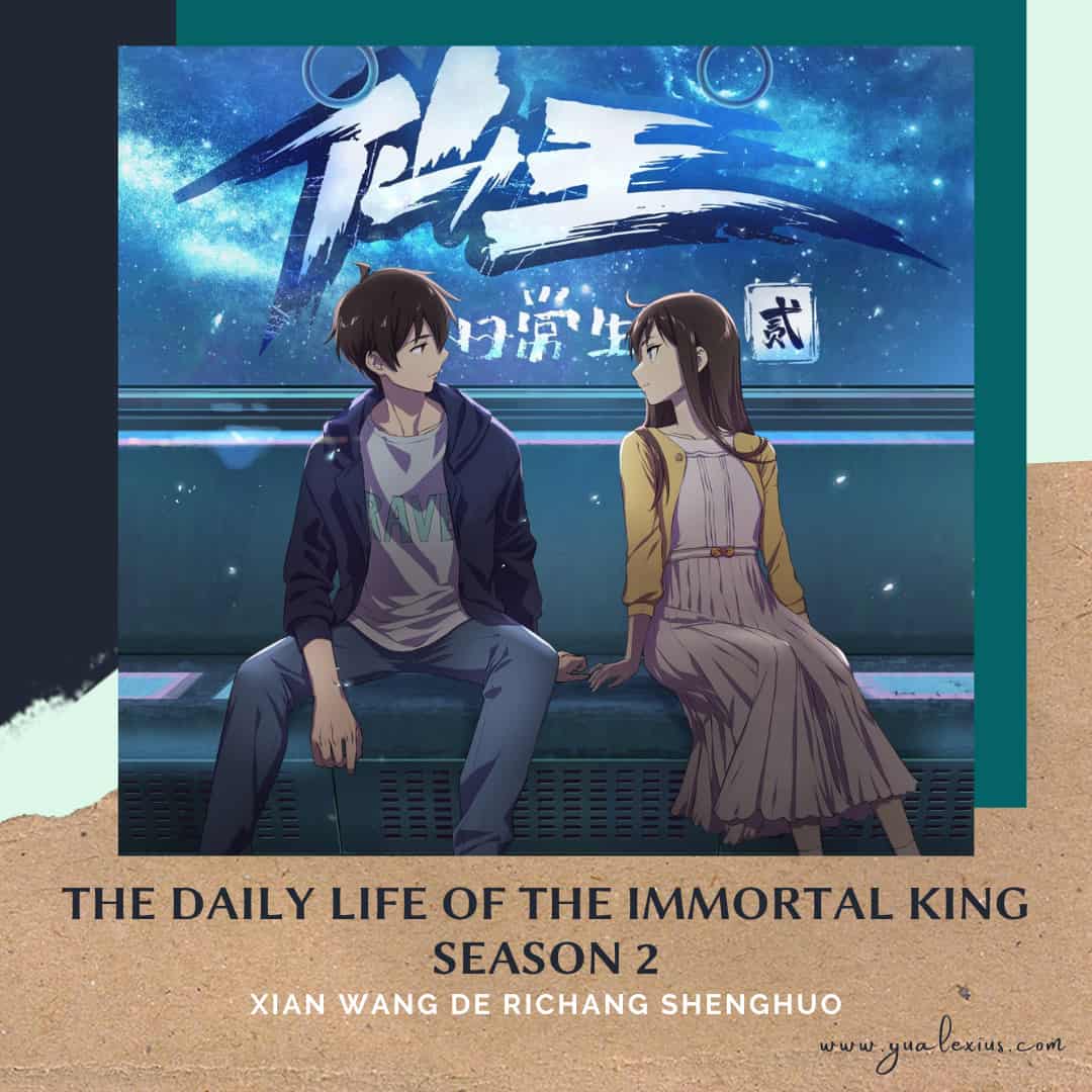 🔥 La segunda temporada de the daily life of the immortal king celebró el  estreno del anime chino Lilinke de xiao guan er 🔥 - Series donghua 2021