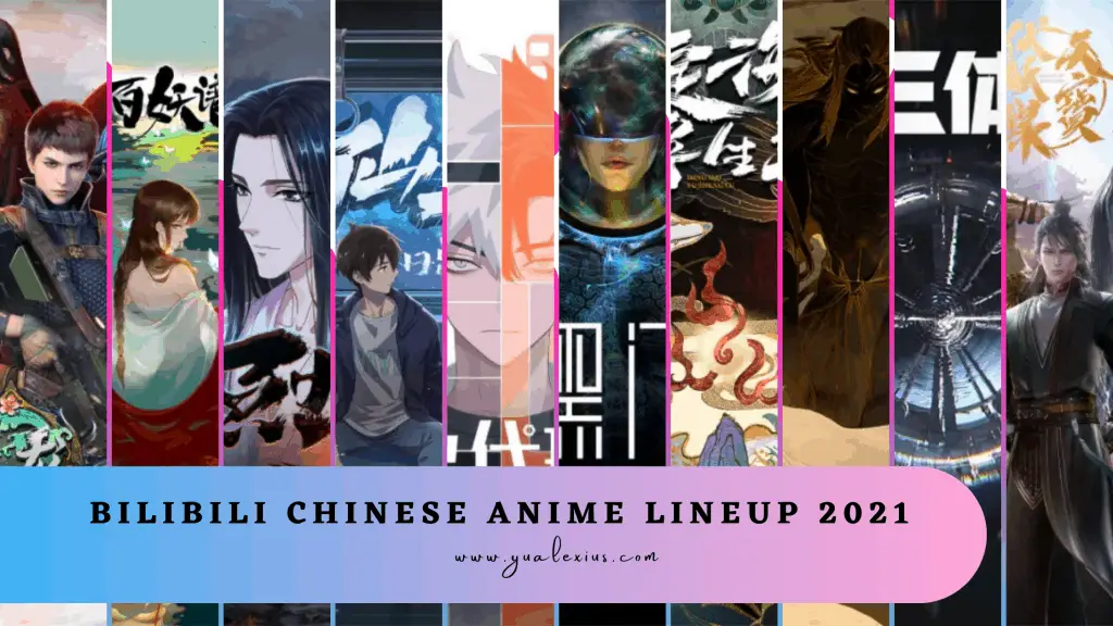 bilibili chinese anime lineup 2021