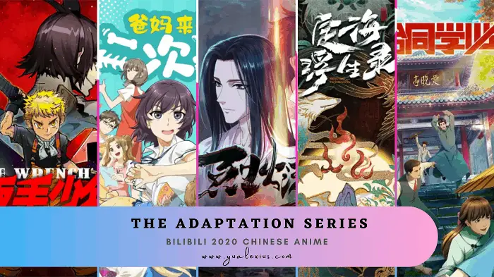 bilibili chinese anime lineup 2021 the adaptations