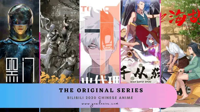 Chinese Anime Lineup for 2021