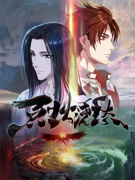 10+ Boys-Love Chinese Anime for Danmei Fans to Watch 10 Drowning Sorrows in Raging Fire anime