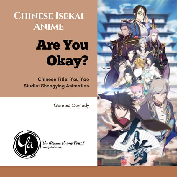 Chinese Isekai Anime Are You Okay