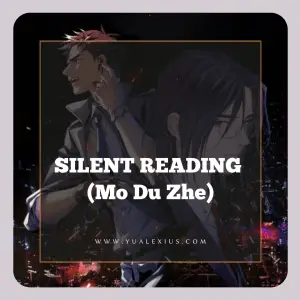 Silent Reading Mo Du Zhe anime
