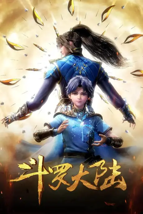 All About Soul Land / Douluo Dalu (Donghua FAQ) 2 Soul Land anime