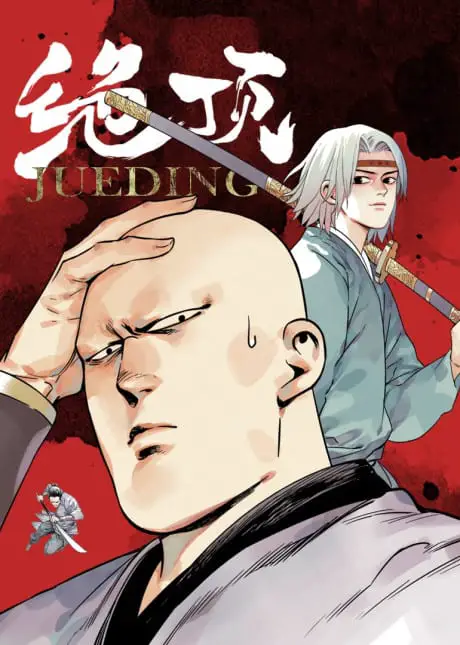 Jue Ding (The Top): Chinese Manhua Gets Anime Adaptation in 2021 1 jue ding donghua