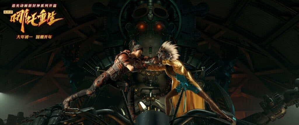 12 Chinese Anime in English Dub That You Should Watch Now 8 new gods nezha reborn movie 2021 12 Chinese Anime in English Dub That You Should Watch Now